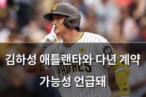 인공지능