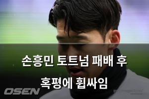 검색엔진최적화