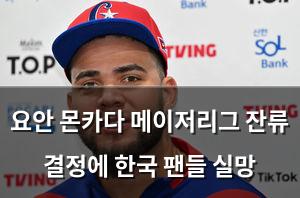 백링크